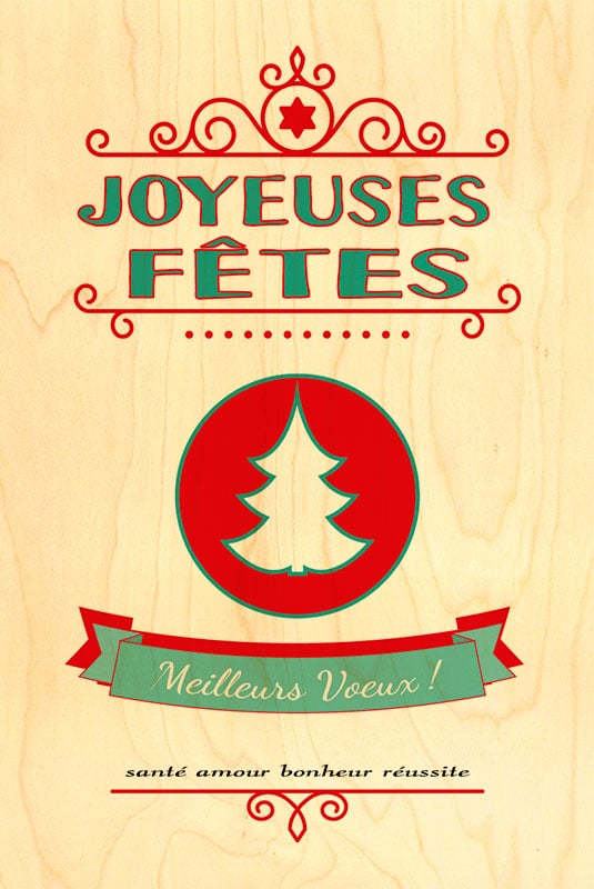 hironwoods-events-carte-voeux-f-tes-typo-100x150mm image 1
