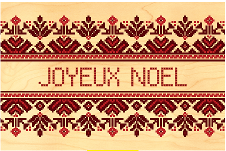 hironwoods-no-l-mailles-carte-de-voeux-bois-100x150mm image 1