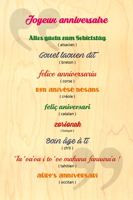 hironwoods-anniv-patois-carte-bois-100x150mm image 1